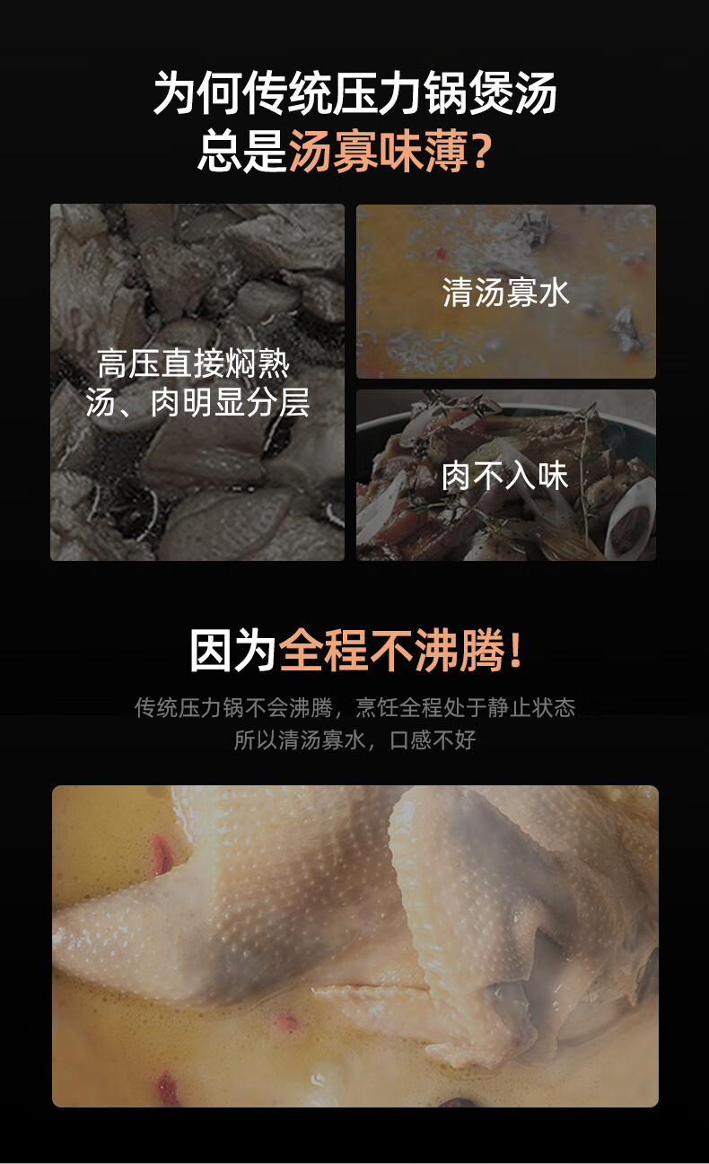 详情图片_04.jpg