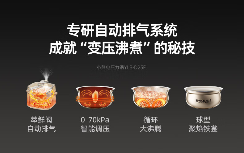 详情图片_05.jpg