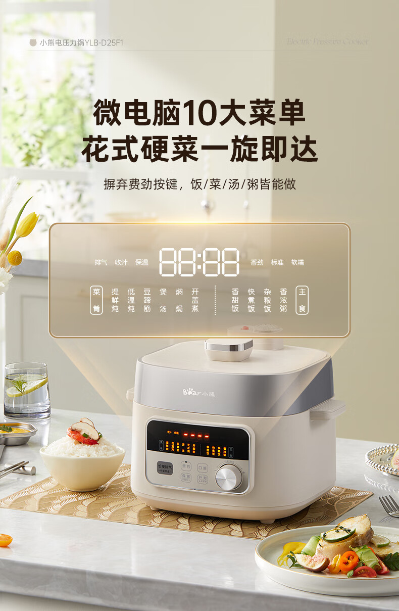 详情图片_15.jpg