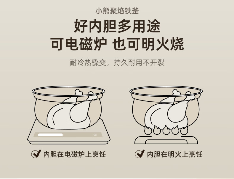 详情图片_13.jpg