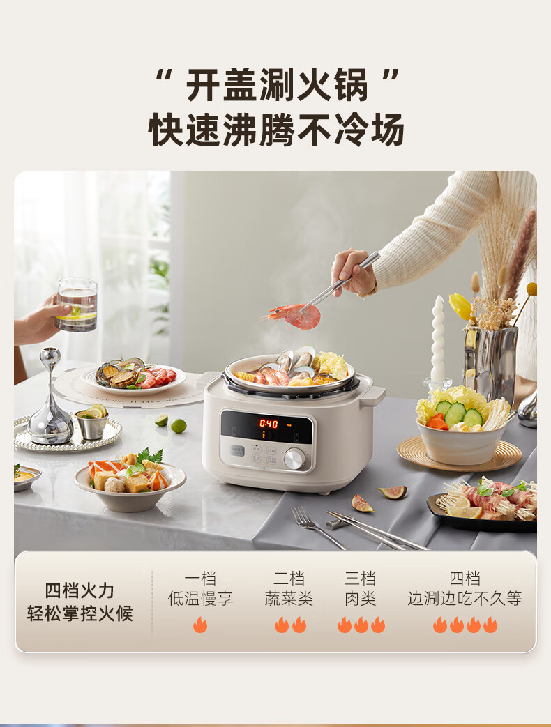 详情图片_18.jpg