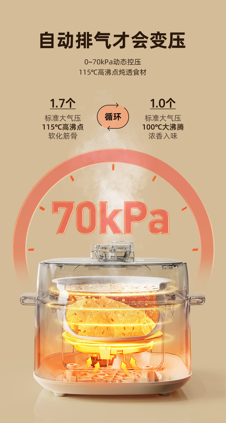 详情图片_07.jpg