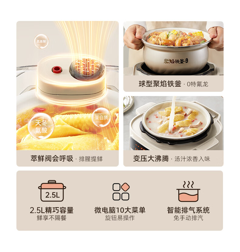 详情图片_02.jpg