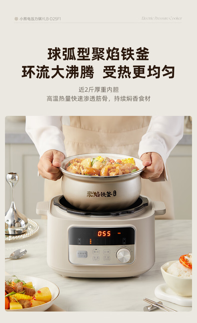 详情图片_10.jpg