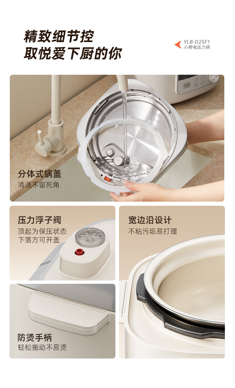 详情图片_20.jpg