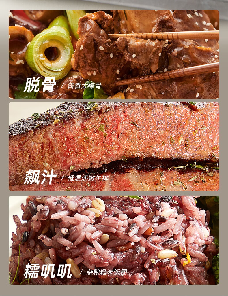 详情图片_16.jpg
