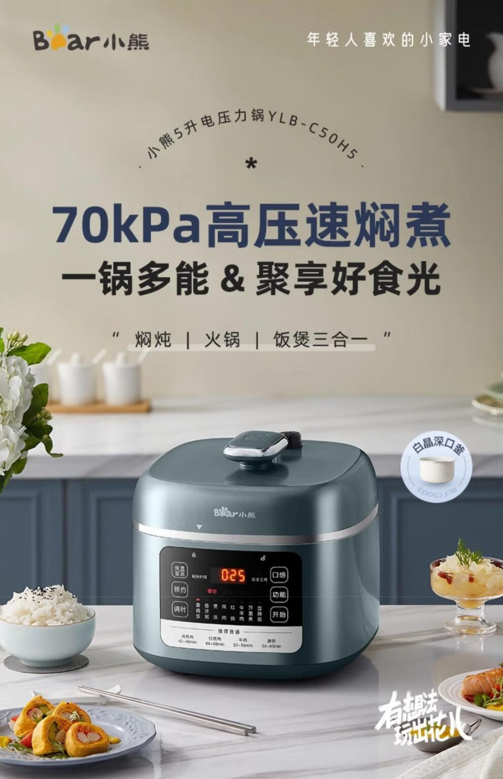 详情图片_02.jpg