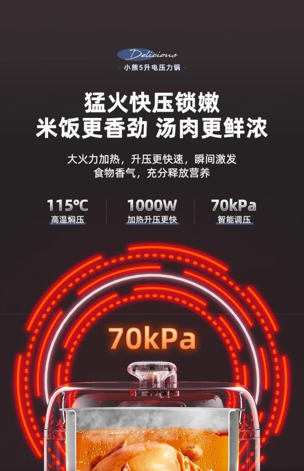 详情图片_06.jpg