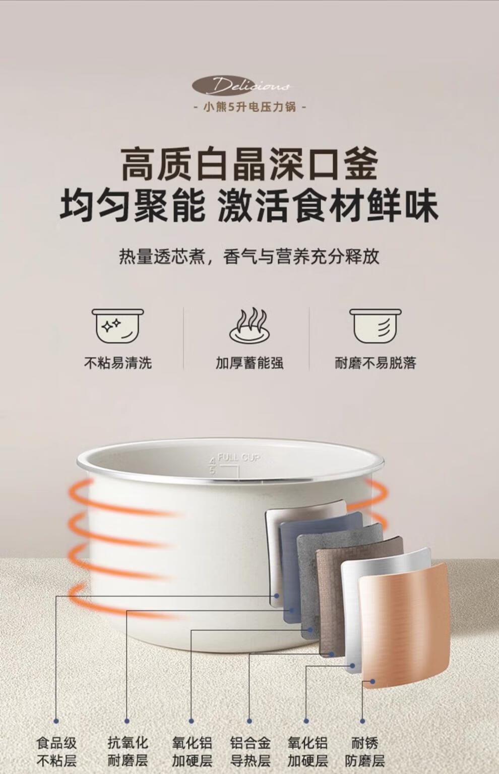 详情图片_08.jpg