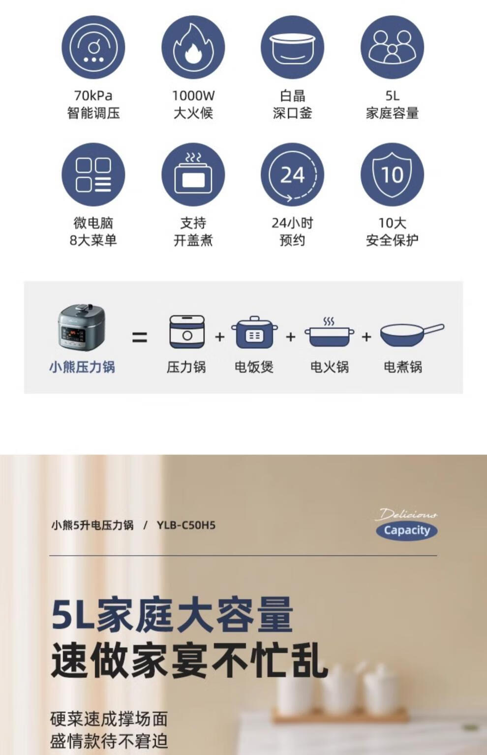 详情图片_04.jpg