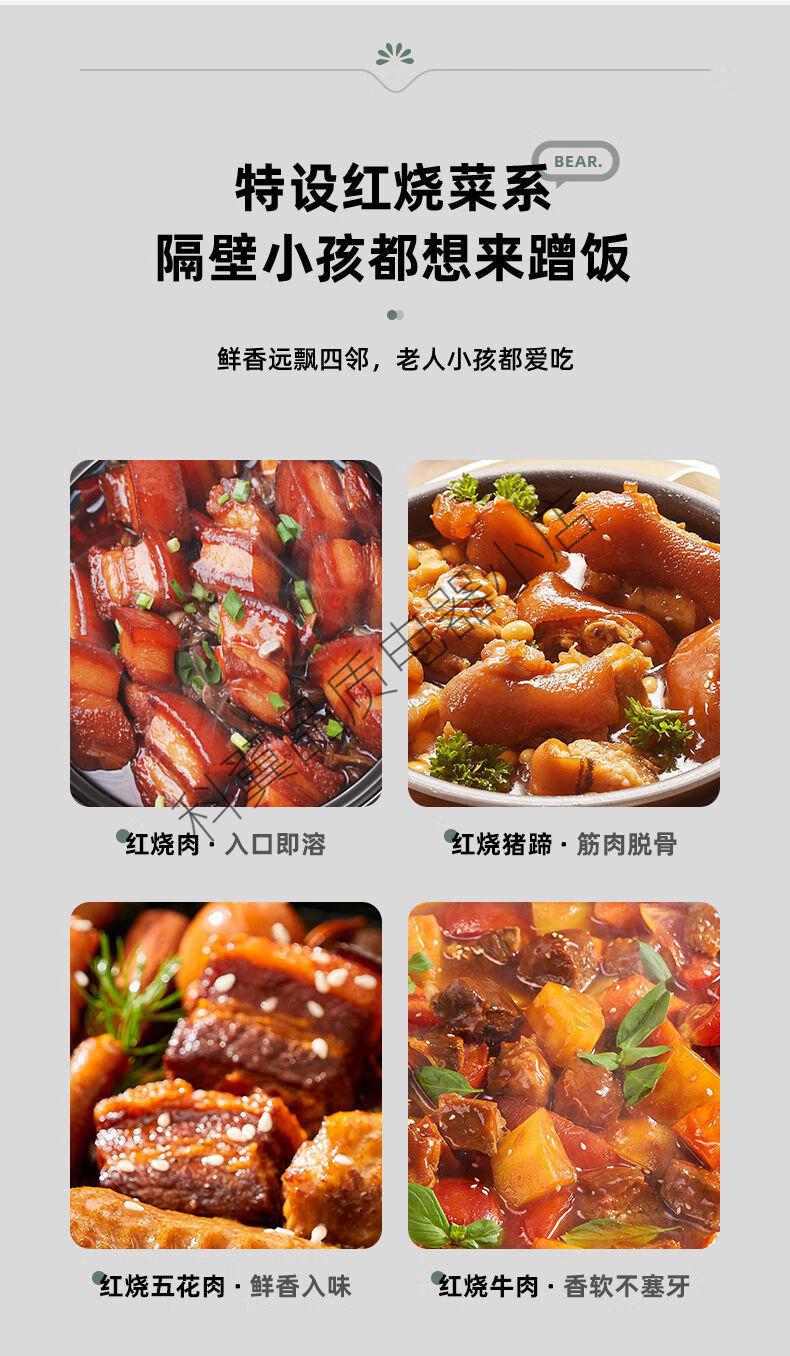 详情图片_03.jpg