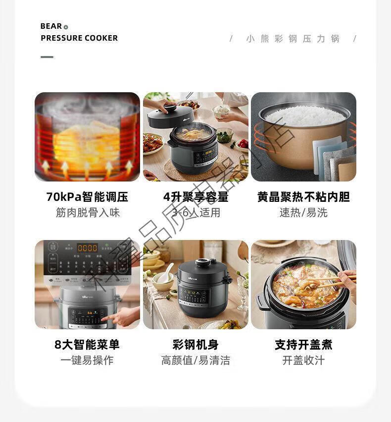 详情图片_02.jpg