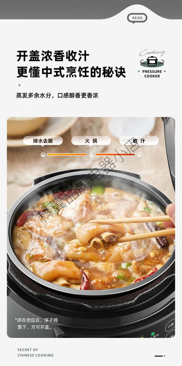 详情图片_09.jpg