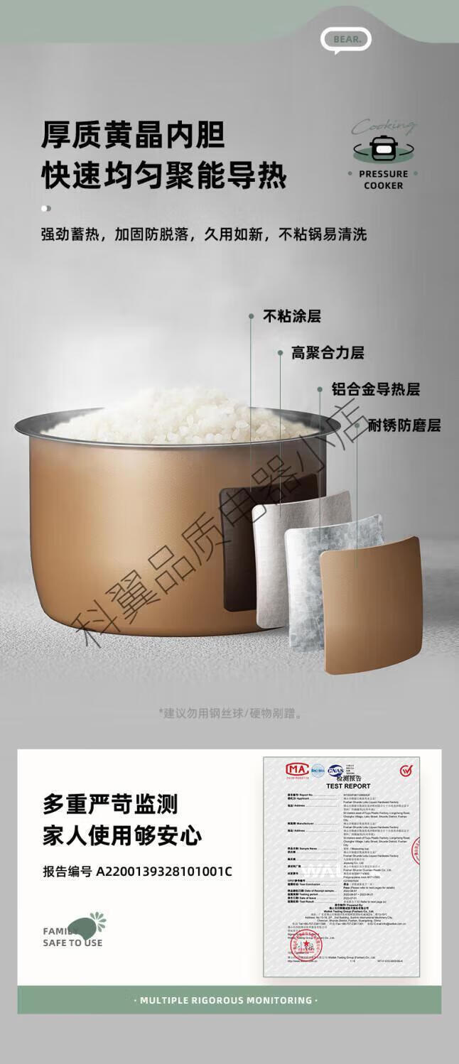详情图片_06.jpg