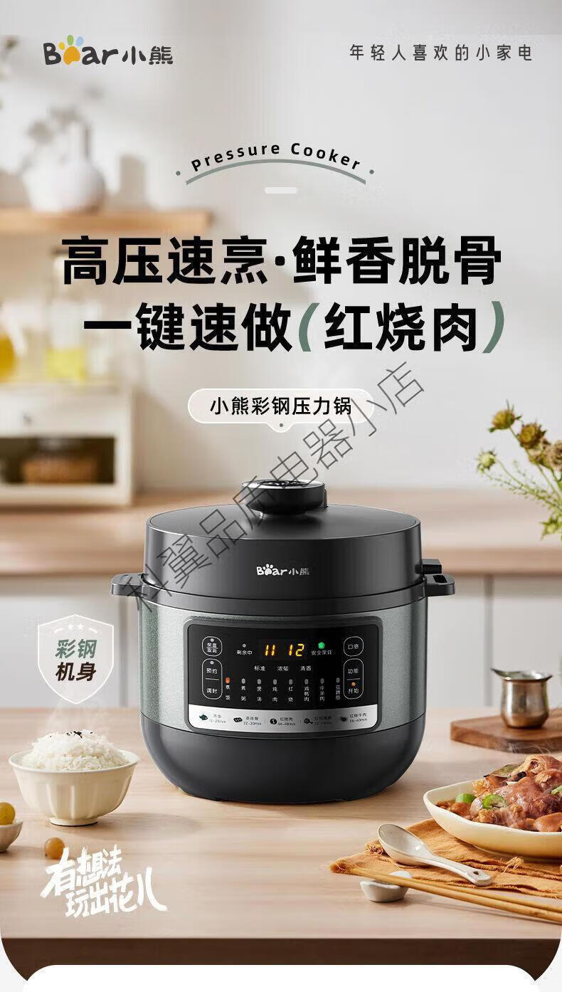 详情图片_01.jpg