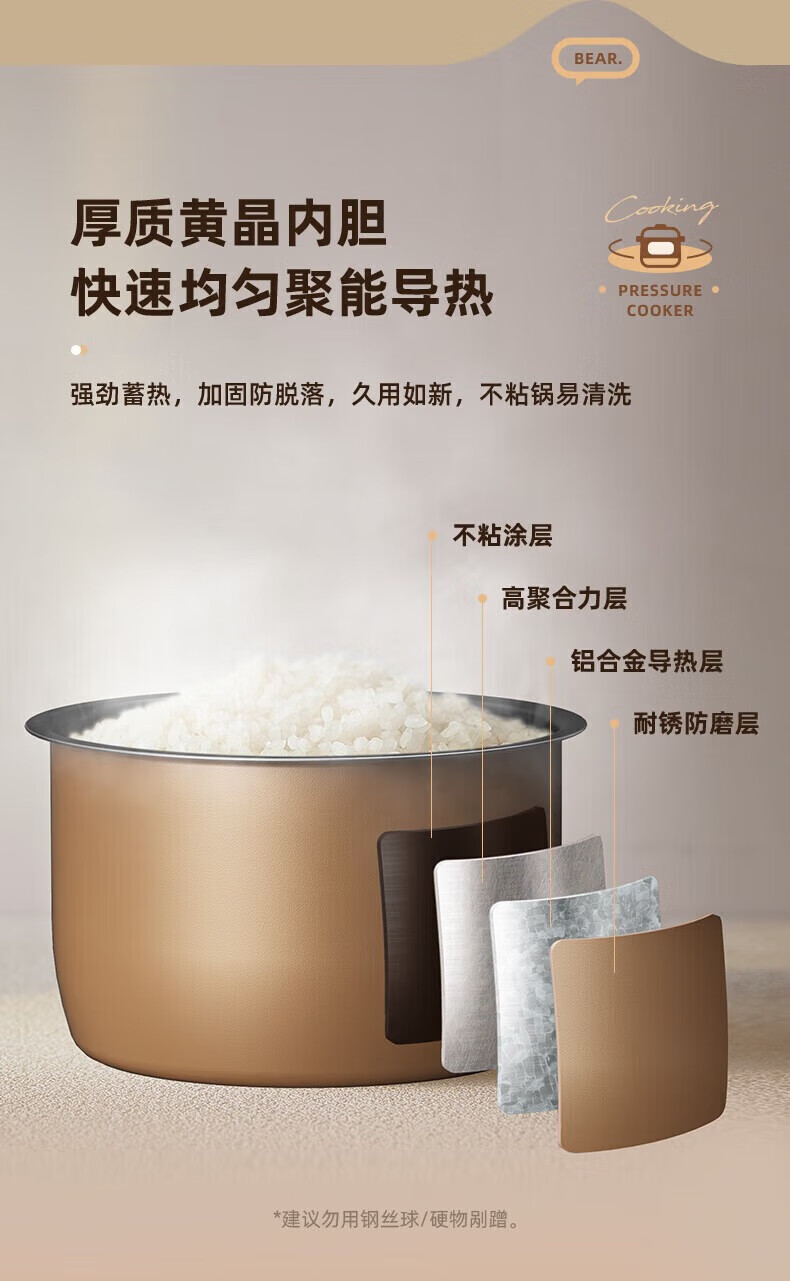 详情图片_06.jpg
