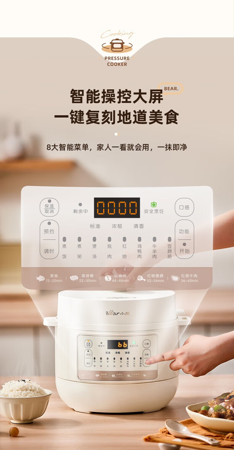 详情图片_09.jpg