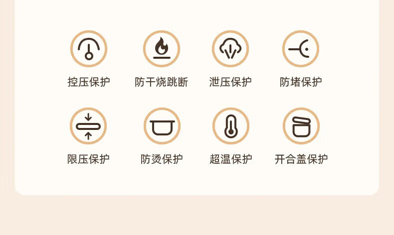 详情图片_17.jpg