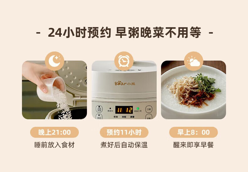 详情图片_13.jpg