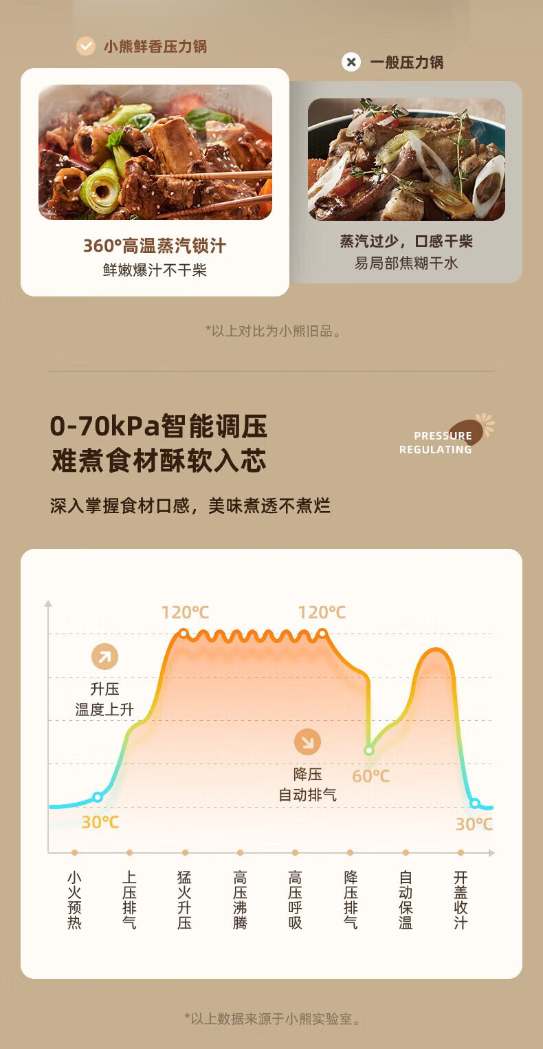 详情图片_05.jpg