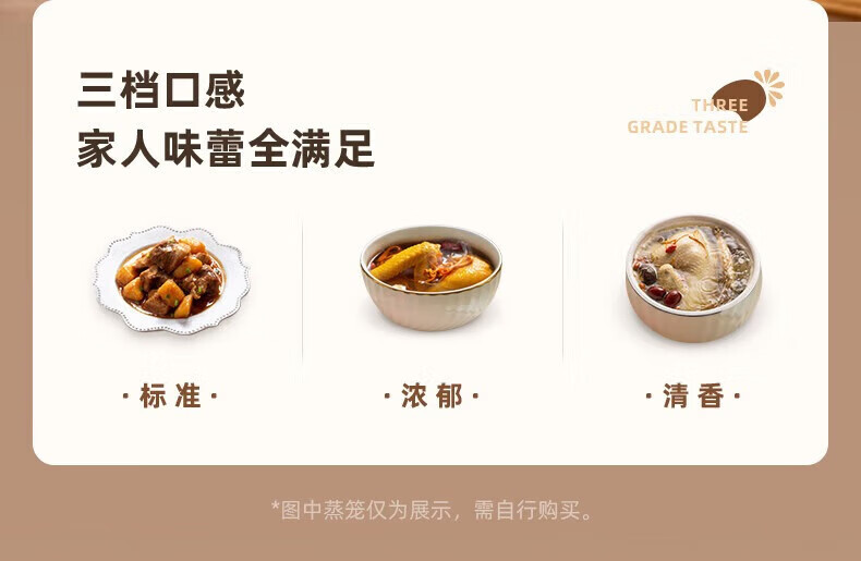 详情图片_10.jpg
