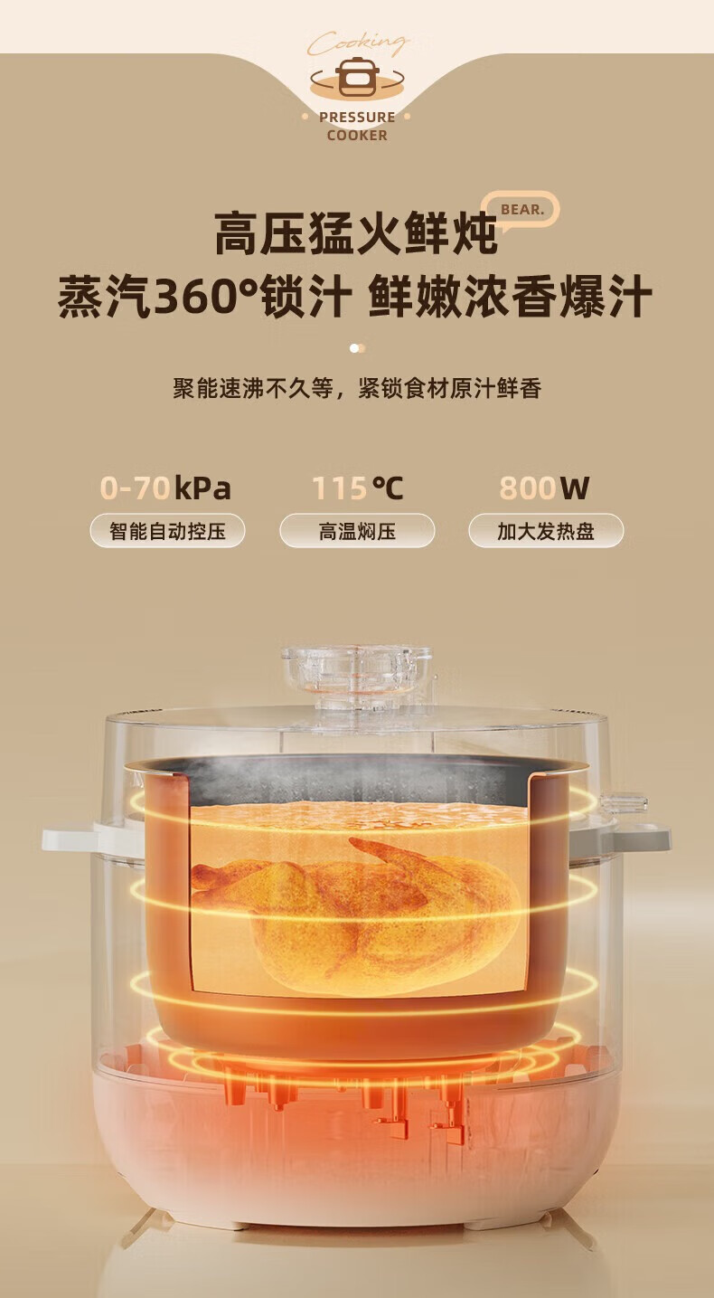 详情图片_04.jpg