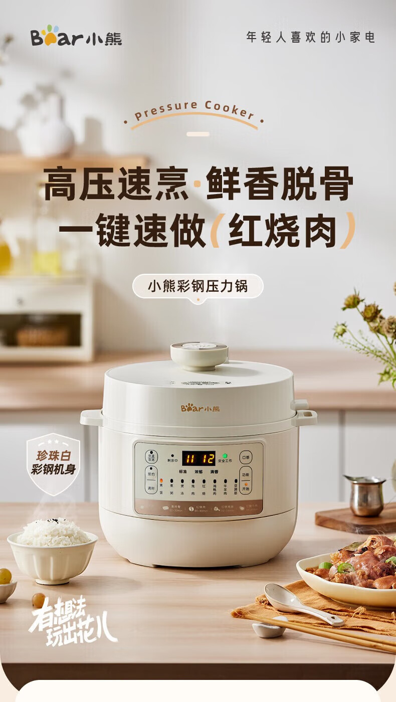 详情图片_01.jpg