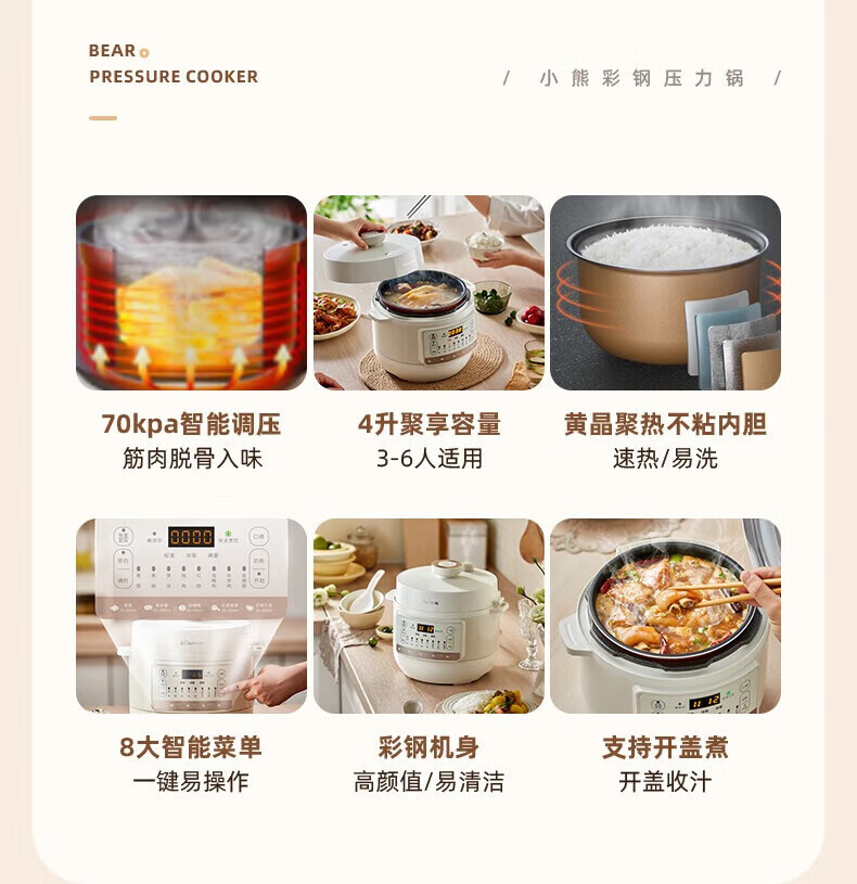 详情图片_02.jpg