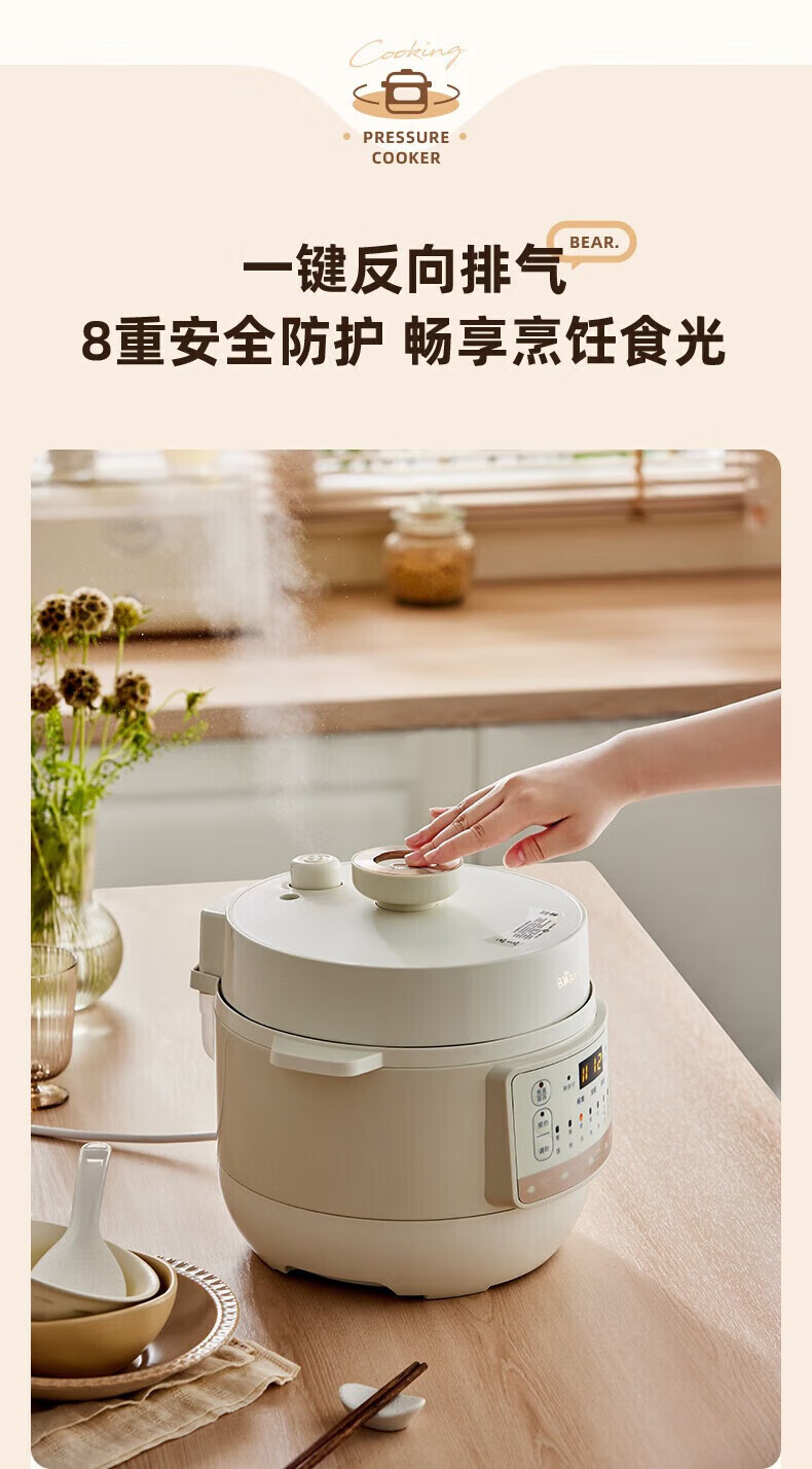 详情图片_16.jpg