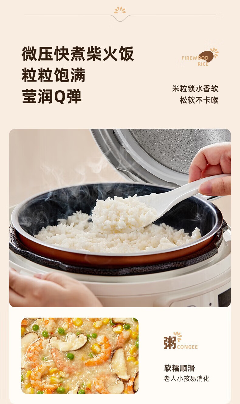 详情图片_12.jpg