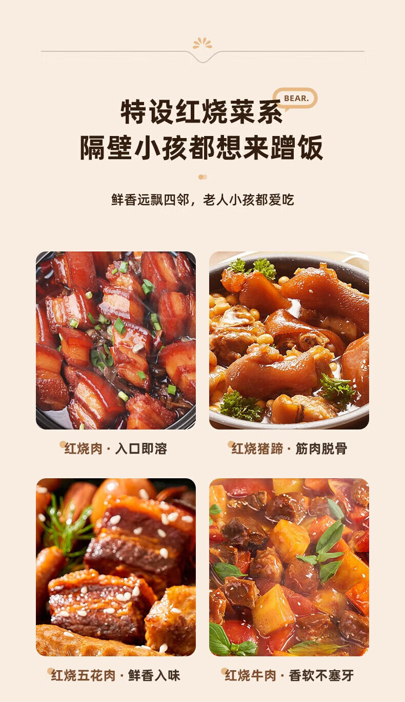 详情图片_03.jpg
