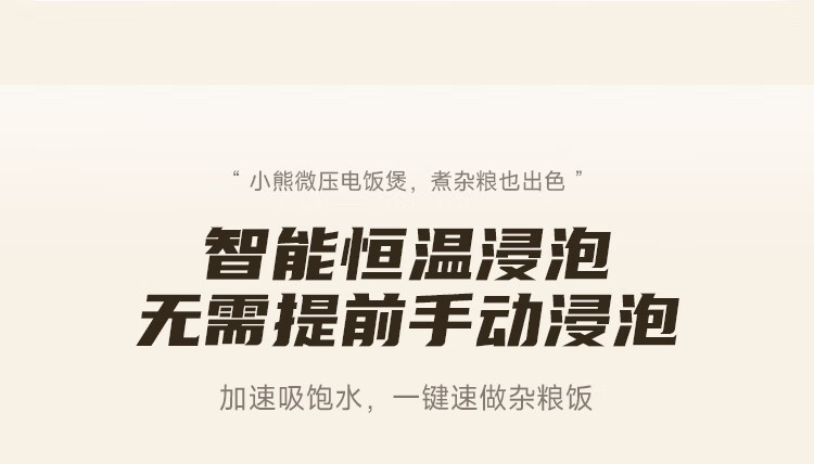 详情图片_17.jpg