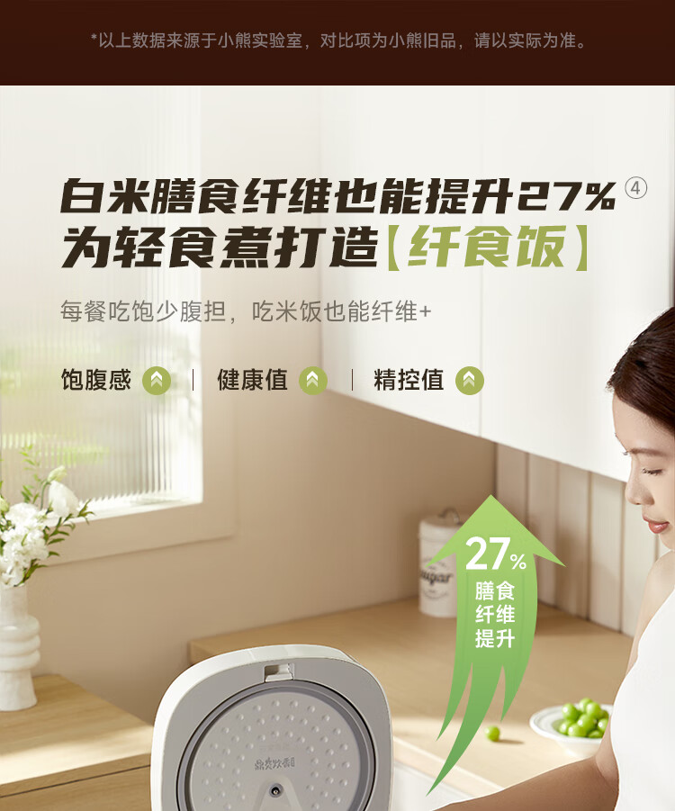 详情图片_15.jpg