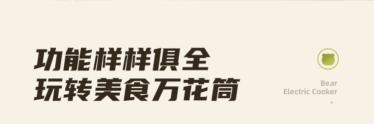 详情图片_06.jpg
