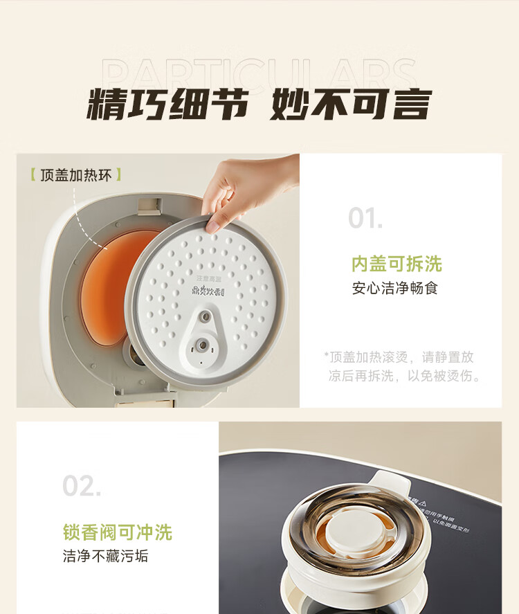 详情图片_26.jpg