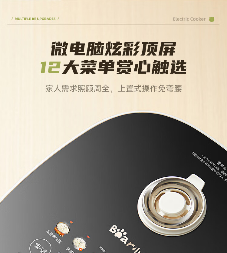 详情图片_23.jpg