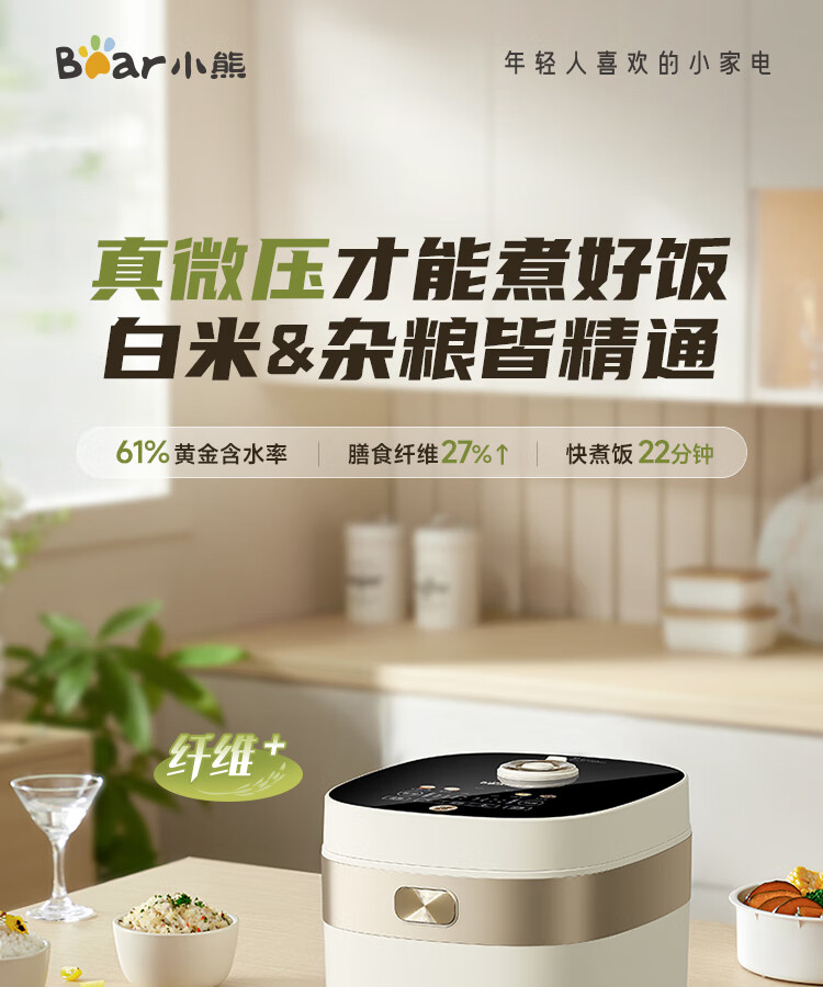 详情图片_07.jpg