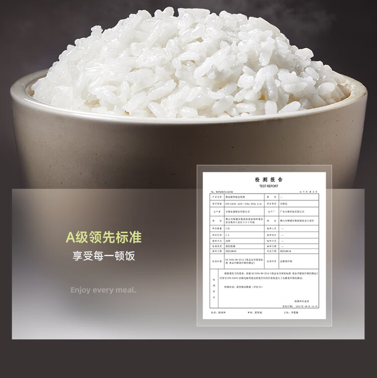 详情图片_10.jpg