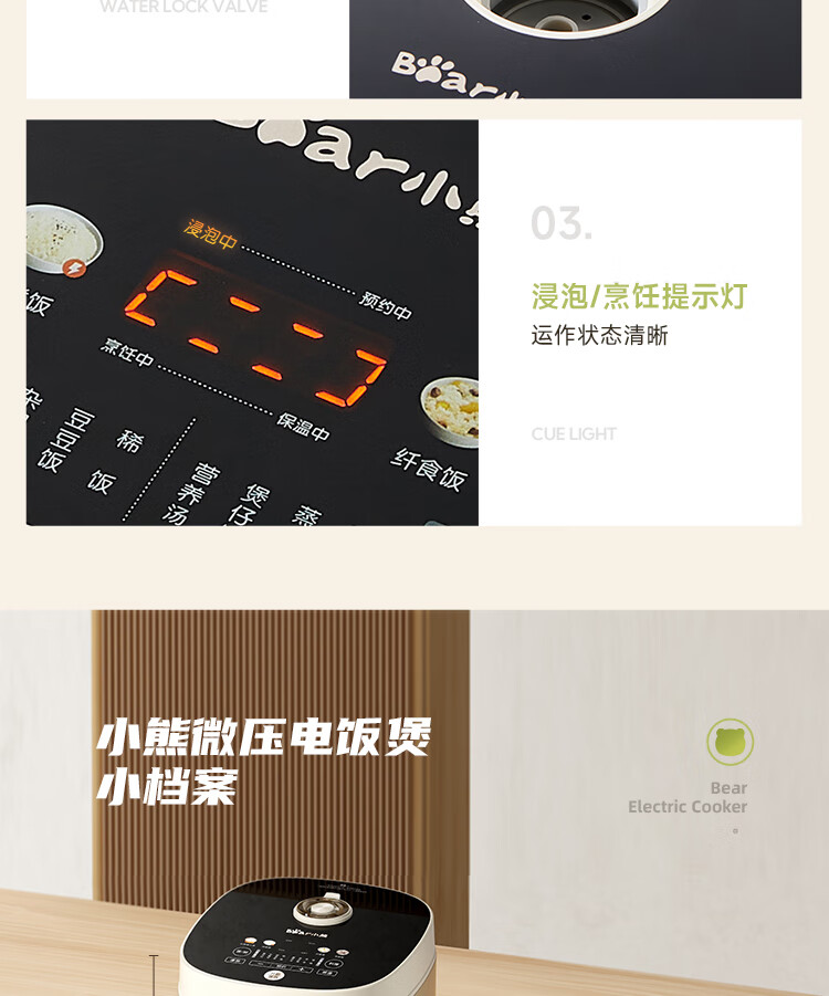 详情图片_27.jpg