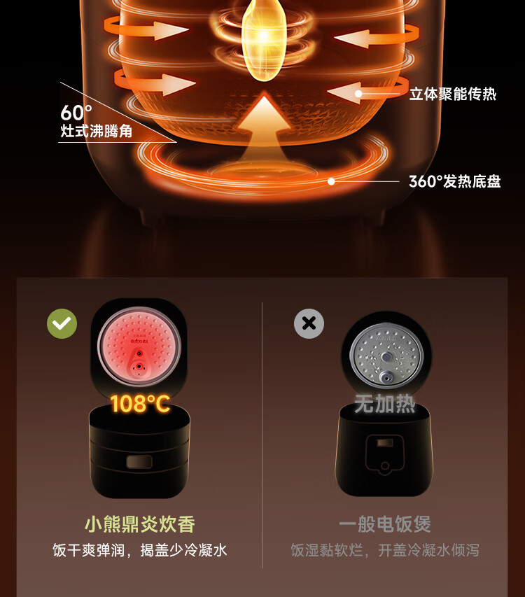 详情图片_14.jpg