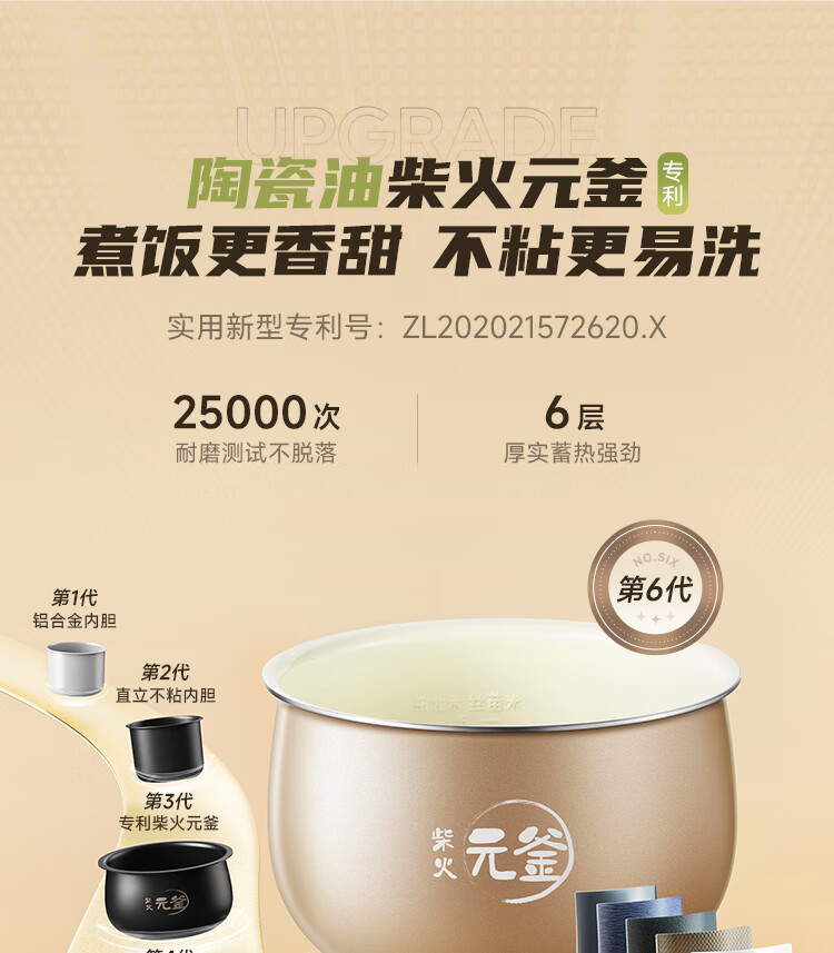 详情图片_20.jpg