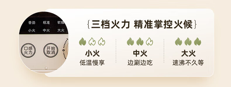 详情图片_22.jpg