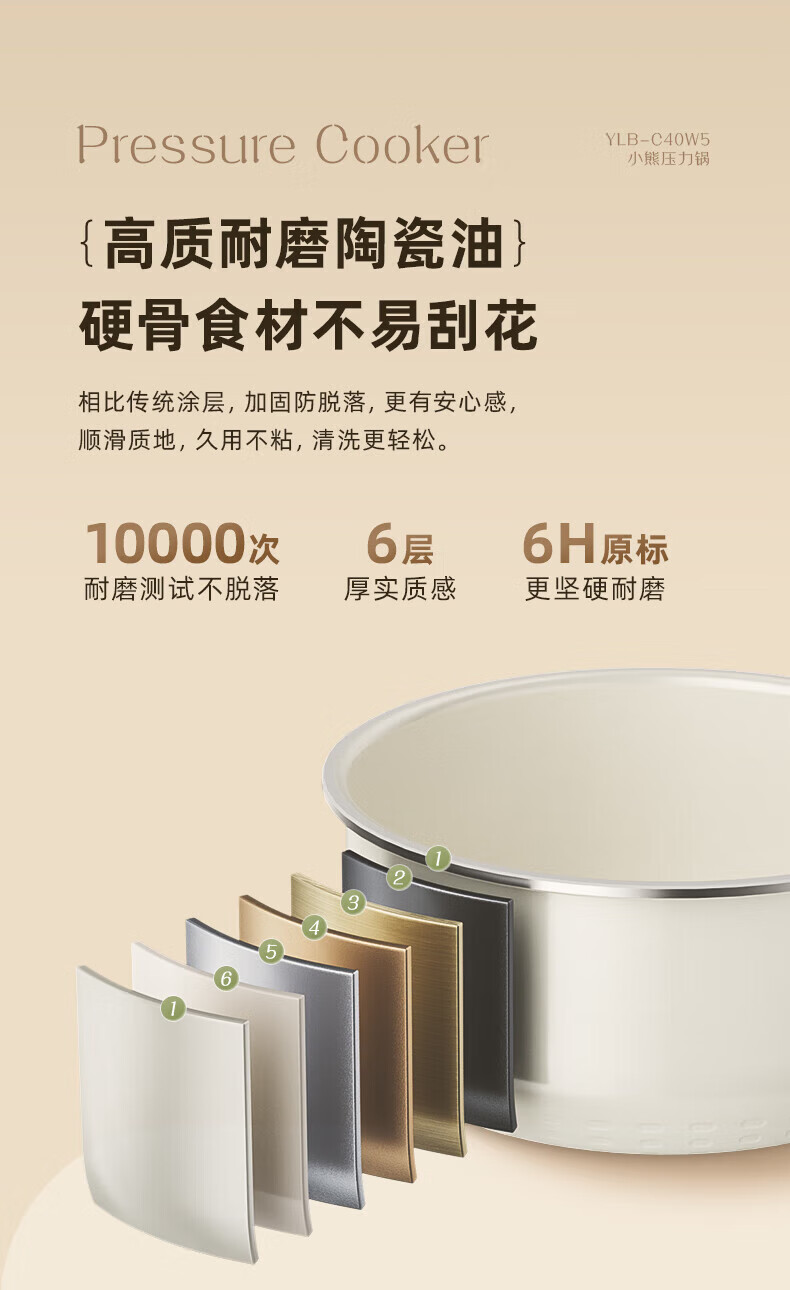 详情图片_13.jpg