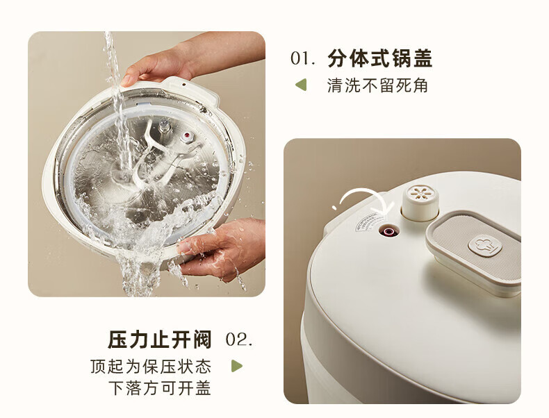 详情图片_30.jpg