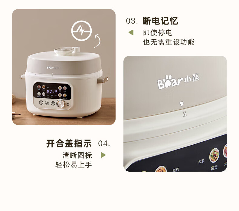 详情图片_31.jpg
