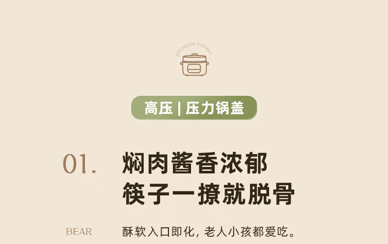 详情图片_24.jpg