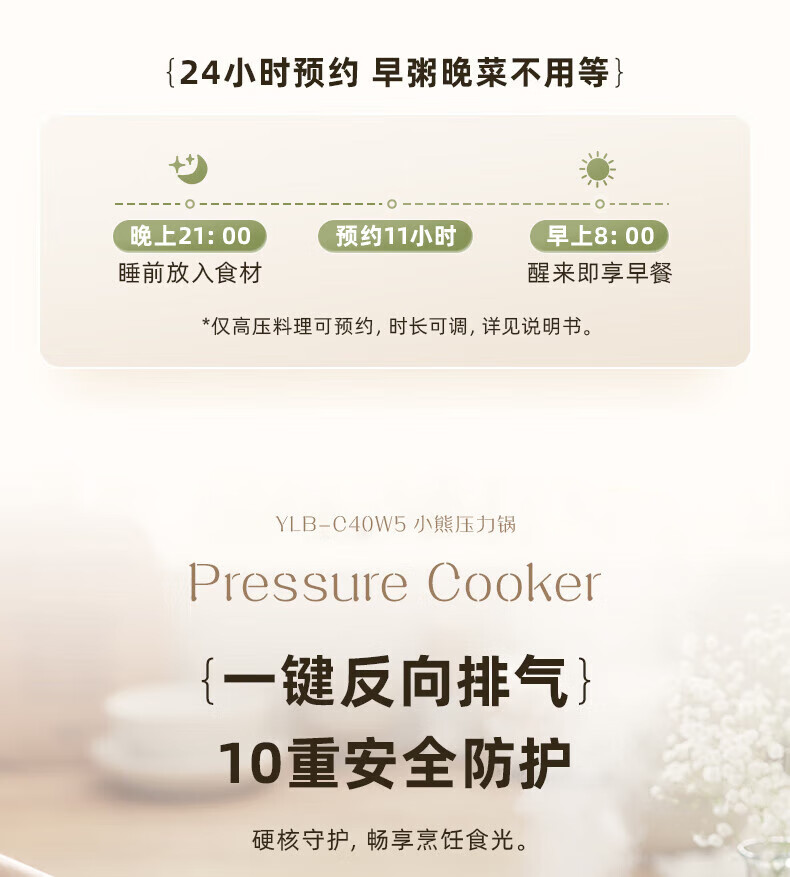 详情图片_27.jpg