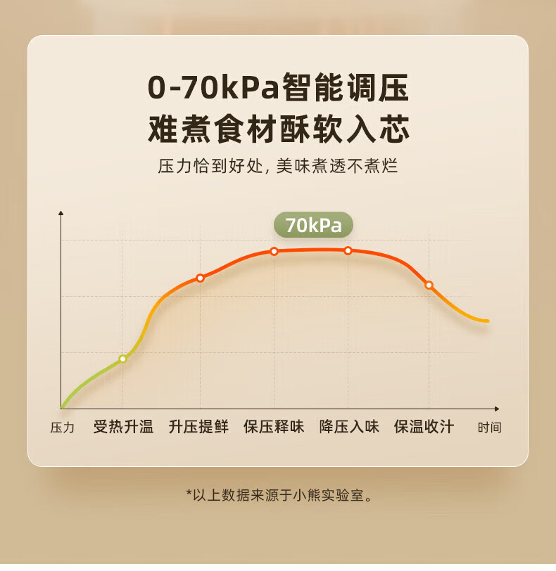 详情图片_18.jpg