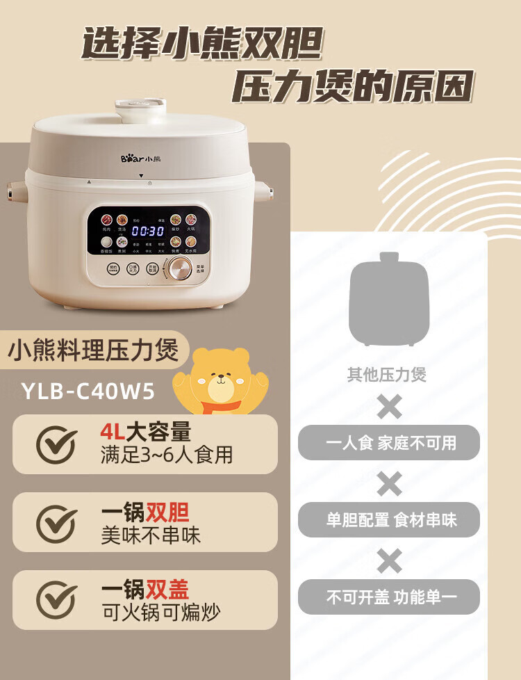 详情图片_06.jpg