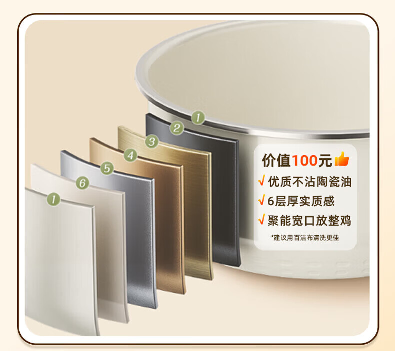 详情图片_05.jpg